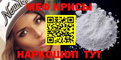 mdma Гагарин