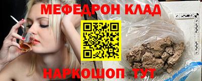 спиды Гатчина