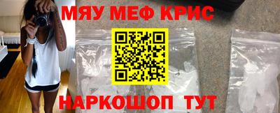 mdma Гагарин