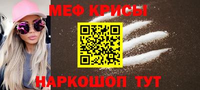 спиды Гатчина