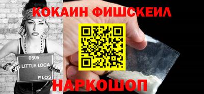 спиды Гатчина