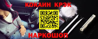 спиды Гатчина