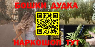 mdma Гагарин