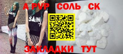 mdma Гагарин