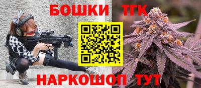 mdma Гагарин