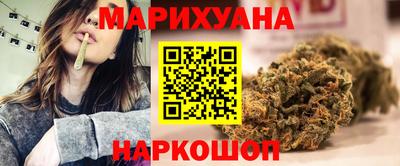 спиды Гатчина