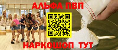 mdma Гагарин