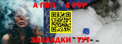 mdma Гагарин