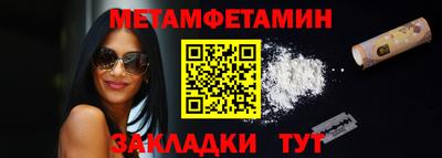 mdma Гагарин