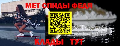 mdma Гагарин