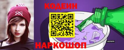 спиды Гатчина