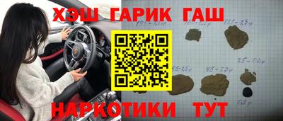 спиды Гатчина