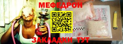 mdma Гагарин