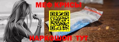mdma Гагарин