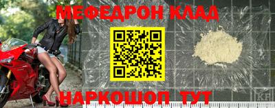mdma Гагарин