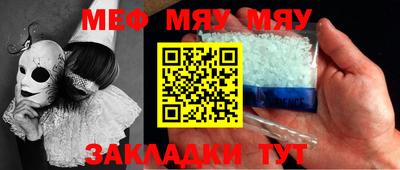 спиды Гатчина