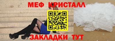 mdma Гагарин